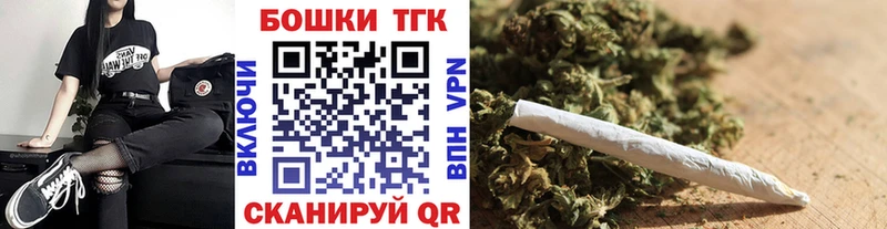 Магазины продажи наркотиков Шацк A-PVP Псилоцибиновые грибы Лсд 25 ГАШ МЕФ Канабис АМФЕТАМИН