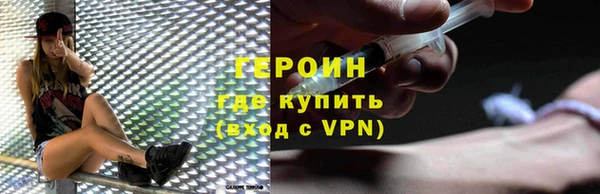 Альфа ПВП Балабаново