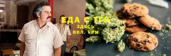 ешки Баксан