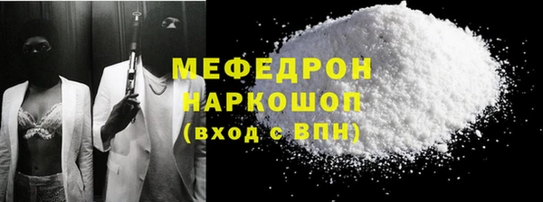 ешки Баксан