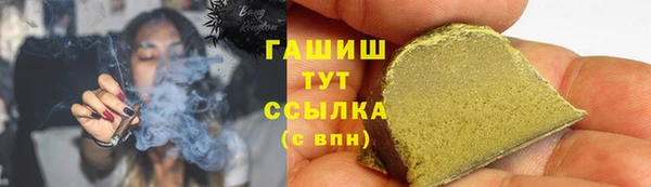 стаф Остров