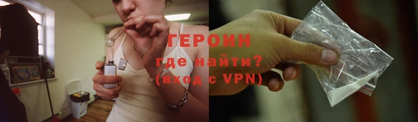 Альфа ПВП Балабаново