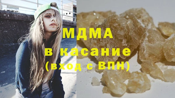 ешки Баксан