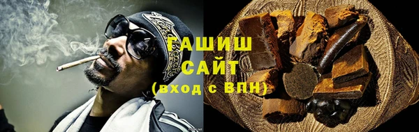Альфа ПВП Балабаново