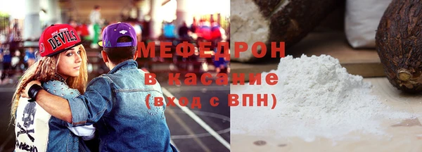ешки Баксан